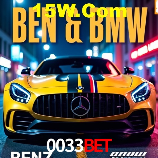 A Emoção da Loteria na 0033Bet: Uma Chance de Mudança de Vida